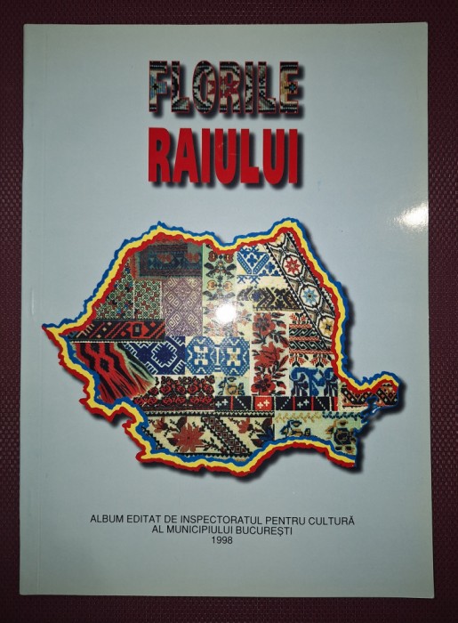FLORILE RAIULUI