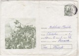 bnk ip Intreg postal 1979 - circulat
