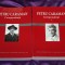 Petru Caraman &ndash; Corespondenta