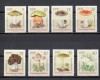 C5428 - Germania DDR 1974 - Ciuperci 8v.neuzat,perfecta stare,MNH, Nestampilat