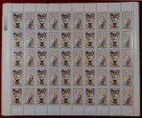 Cumpara ieftin ✅RO 1991 LP 1258 a &quot;Expo. Fila. romano-chineza&quot; coala de 25 serii cu EROARE, MNH