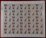 Cumpara ieftin RO 1991 LP 1258 a &quot;Expo. Fila. romano-chineza&quot; coala de 25 serii cu EROARE , MNH, Nestampilat