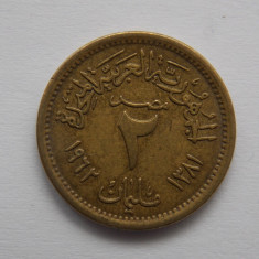 2 milliemes 1962 Egipt