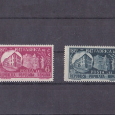 M1 TX7 3 - 1948 - 75 de ani de la infiintarea fabricii de timbre