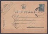 ROMANIA 1942 CARTE POSTALA CENZURA CIRCULATA CENZURAT BUCURESTI B.1, Printata