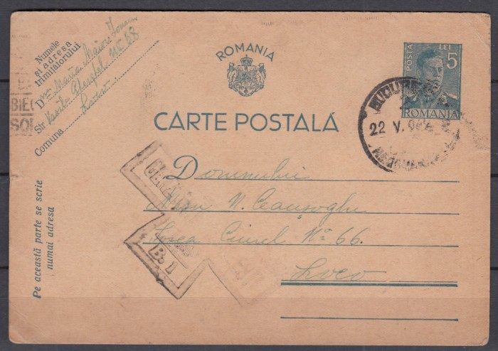 ROMANIA 1942 CARTE POSTALA CENZURA CIRCULATA CENZURAT BUCURESTI B.1