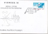 Bnk fil Plic ocazional Pionier 10 - Ploiesti 1997, Romania de la 1950, Spatiu