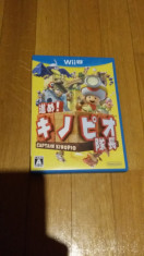 JOC Wii u Captain Kinopio ORIGINAL Japan / STOC REAL in Bucuresti / Wadder foto