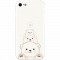 Husa silicon pentru Apple Iphone 6 / 6S, Family Bear