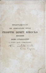 CUVINTELE INTELEPTULUI MACILLON SAU PETITE CAREME , MIK POST , tiparita cu voia MITROPOLITULUI NEOFIT II de EUFROSIN POTECA , 1846 , SEMNATA DE ANAST foto