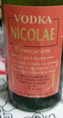 Vodka Nicolae Ceaușescu