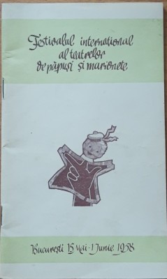 CAIET-PROGRAM: FESTIVALUL INTERNATIONAL AL TEATRELOR DE PAPUSI - BUCURESTI 1958 foto