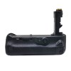 Battery Grip Pentru Canon EOS MCOPLUS Canon BG-E16 7D Mark II