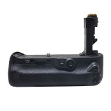 Battery Grip Pentru Canon EOS MCOPLUS Canon BG-E16 7D Mark II