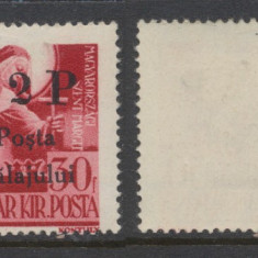 1945 ROMANIA Posta Salajului timbru local original 2P pe 30f Sf Margareta MNH