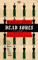 Dead Souls foto