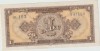 1 leu 1952