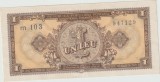 1 leu 1952