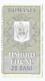 *Romania, lot 1115 cu 1 timbru fiscal general, 2005, NG