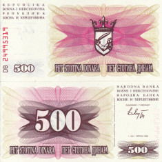 BOSNIA-HERTEGOVINA 500 dinara 1992 UNC!!!