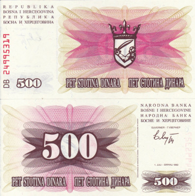 BOSNIA-HERTEGOVINA 500 dinara 1992 UNC!!! foto