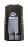 Filtru Ulei pentru Y4100D, YDY33S3 ProAdvanced PowerfulTools