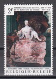 Belgia 1972 - A 200-a aniversare a Academiei de Arte, MNH, Nestampilat