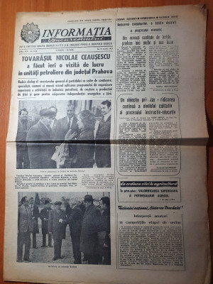 informatia bucurestiului 10 martie 1983-vizita lui ceausescu in prahova,boldesti foto