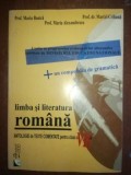 Limba si literatura romana: Antologie de texte comentate pentru clasa a VII-a - Maria Boatca, Maria Alexandrescu