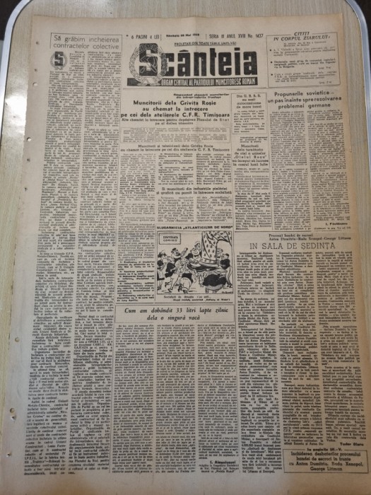 scanteia 28 mai 1949-grabirea colectivizarii,com.poieni cluj,orasul galati