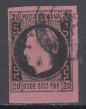 ROMANIA 1866/1867 LP 20 REGELE CAROL I CU FAVORITI 20 PARALE HARTIE GROASA STAMPILAT