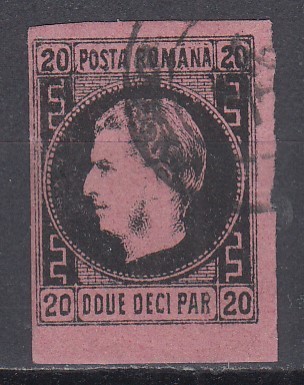 ROMANIA 1866/1867 LP 20 REGELE CAROL I CU FAVORITI 20 PARALE HARTIE GROASA STAMPILAT