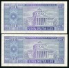 Q543 PERECHE CONSECUTIVA 100 LEI 1966 NECIRCULATA UNC