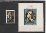 ROMANIA 1973 LP 828 LP 829 ANIVERSARI IV D. CANTEMIR SERIE+COLITA MNH NESTAMPILATE