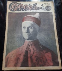Cinci Lei, gazeta noastra ilustrata nr.8/1934 foto