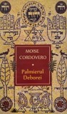 Palmierul Deborei - Moise Cordovero - Carte anticariat