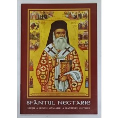 SFANTUL NECTARIE de ARHIM. DAMASCHIN HONDOS, 2013