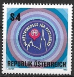 B2483 - Austria 1983 - Evenimente neuzat,perfecta stare