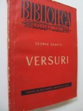 Versuri - George Ranetti