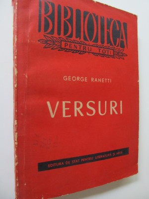 Versuri - George Ranetti foto