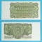 Cehoslovacia (p#82) 5 Korun 1961 &#039;Republica Socialistă&#039; UNC serie: AU 182528