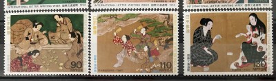 PC248 - Japonia 1995 International Letter Week/ Pictura, serie MNH, 3v foto