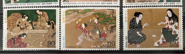 PC248 - Japonia 1995 International Letter Week/ Pictura, serie MNH, 3v