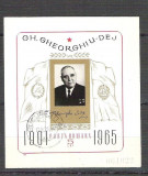Romania 1966 Communism famous people , imperf. sheet, used Z.003, Stampilat