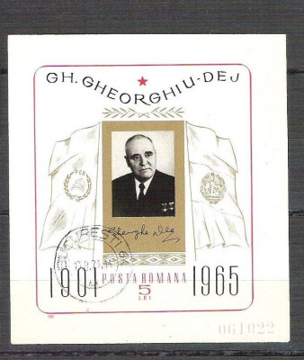 Romania 1966 Communism famous people , imperf. sheet, used Z.003 foto