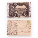 jubileul de 40 de ani de domnie - Carte poștală