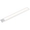 Corp iluminat led 1.5w 3000k ip20 cu senzor miscare - argintiu