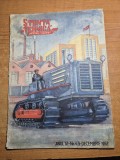 Stiinta si tehnica pentru tineret decembrie 1952-art. bicaz,valea jiului