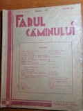 Farul caminului ianuarie 1935-retete pt gatit,regina maria,bucataria in 7 lectii