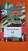 69 - Ryu Murakami